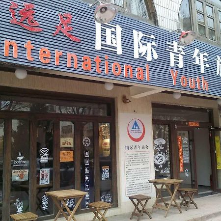 Weihai Hiking International Hostel Exterior foto