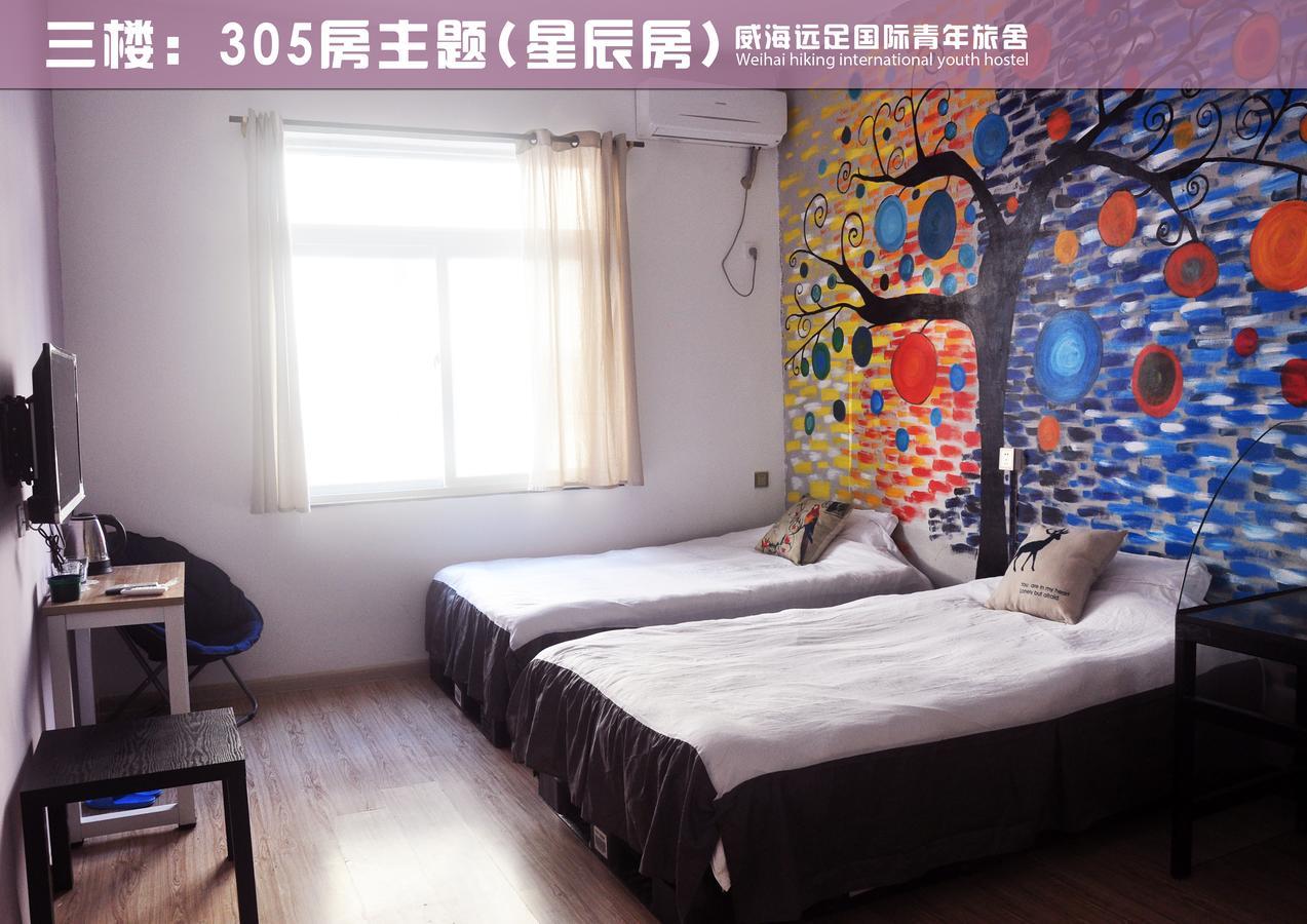 Weihai Hiking International Hostel Exterior foto
