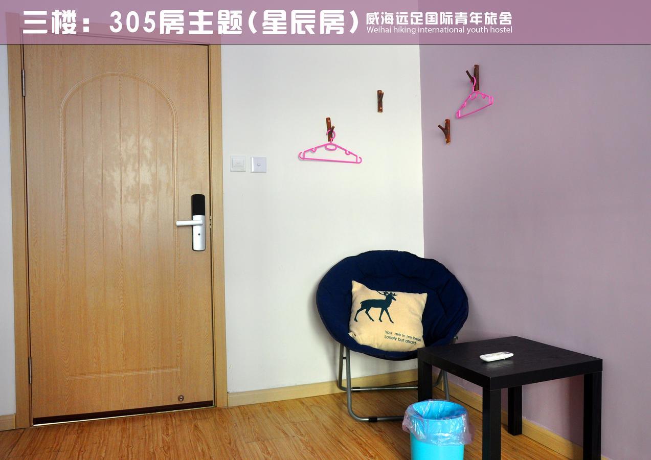 Weihai Hiking International Hostel Exterior foto